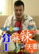 a大片大片网y